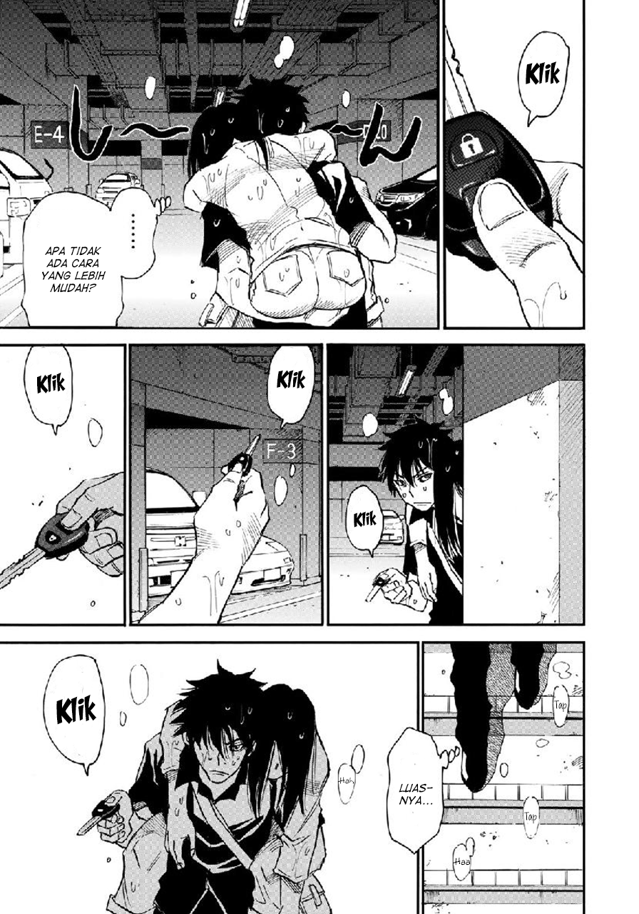 Mizutamari ni Ukabu Shima chapter 3